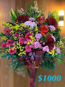 Mixed Flower Arrangement - A Standard CODE 21957